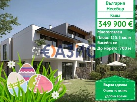 ������ ������� ����