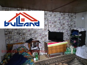 ������� ���� | Imot.bg � ����� ������ 11