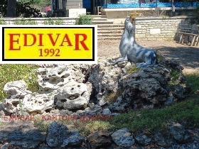 ������� ������ | Imot.bg � ����� ������ 2