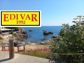 ПАРЦЕЛ, 8 050 m2