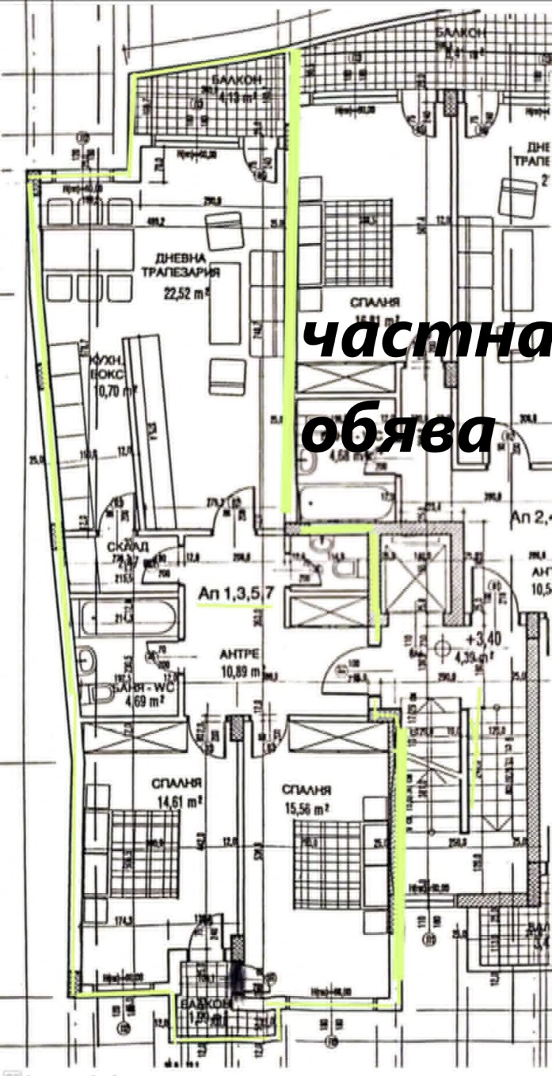 Продава 3-СТАЕН, гр. София, Хладилника, снимка 16 - Aпартаменти - 49592950