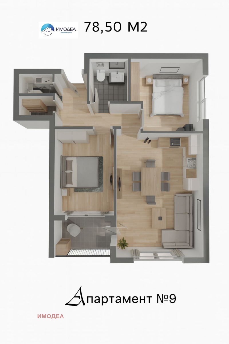 In vendita  2 camere da letto Veliko Tarnovo , Zona B , 92 mq | 40026088