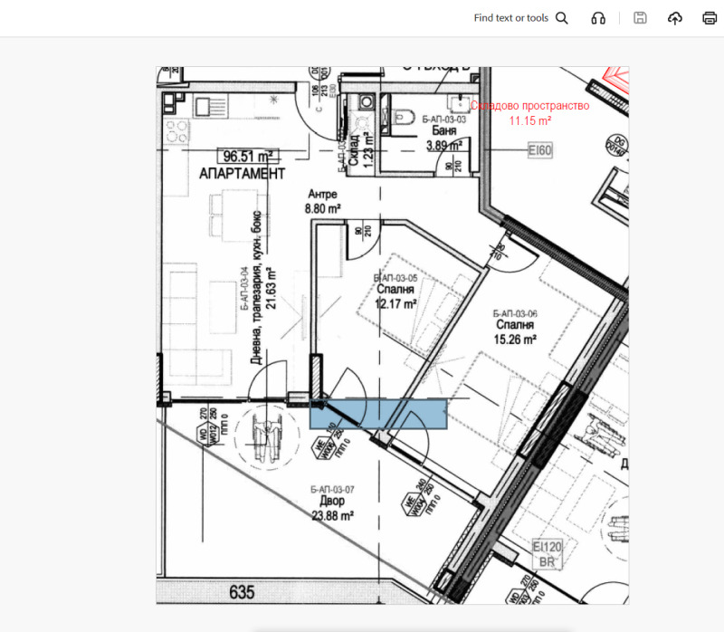 Продава 3-СТАЕН, гр. София, Овча купел 1, снимка 5 - Апартаменти - 52866116
