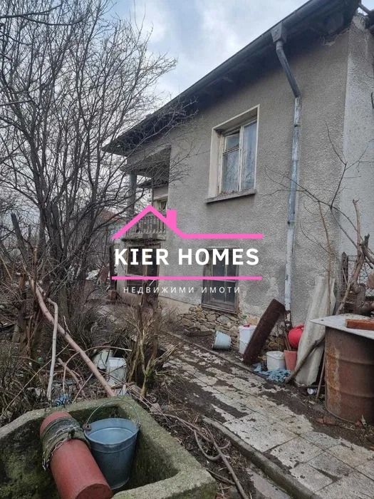 Продава КЪЩА, с. Добрич, област Хасково, снимка 2 - Къщи - 52413874