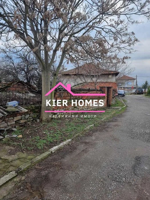 Продава КЪЩА, с. Добрич, област Хасково, снимка 7 - Къщи - 52413874