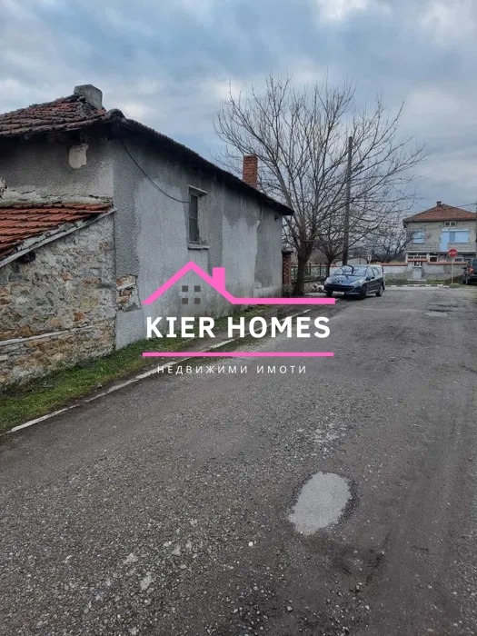 Продава КЪЩА, с. Добрич, област Хасково, снимка 3 - Къщи - 52413874