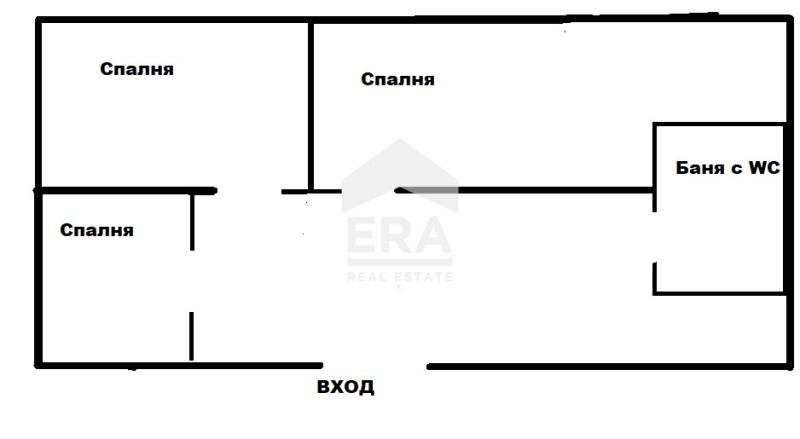 Продава КЪЩА, гр. Сапарева баня, област Кюстендил, снимка 13 - Къщи - 56161353