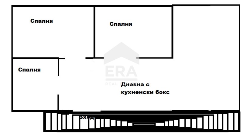 Продава КЪЩА, гр. Сапарева баня, област Кюстендил, снимка 12 - Къщи - 56161353