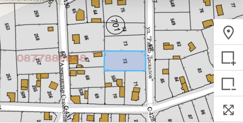 Продава ПАРЦЕЛ, с. Малка Желязна, област Ловеч, снимка 2 - Парцели - 53391703