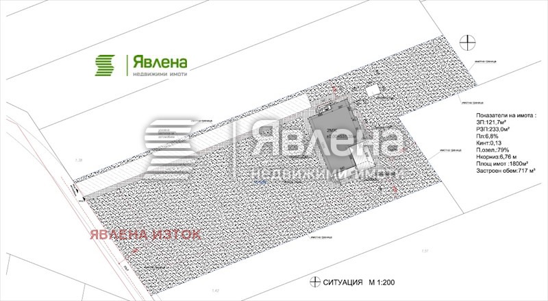 Продава ПАРЦЕЛ, с. Равно поле, област София област, снимка 10 - Парцели - 55305006