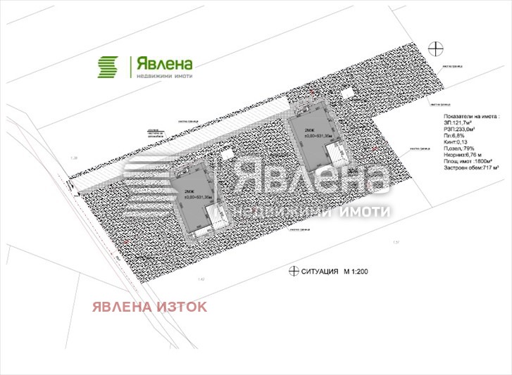 Продава ПАРЦЕЛ, с. Равно поле, област София област, снимка 9 - Парцели - 55305006