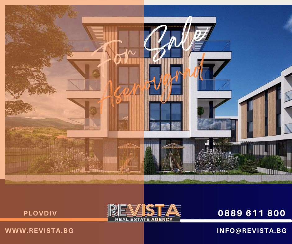 Продава 2-СТАЕН, гр. Асеновград, област Пловдив