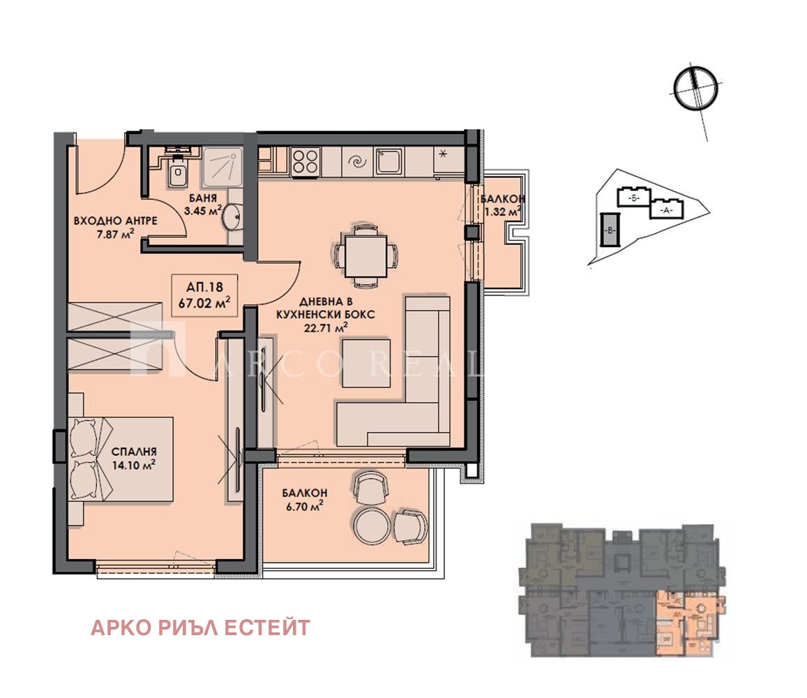 Продава 2-СТАЕН, гр. София, с. Бистрица, снимка 2 - Апартаменти - 53911206