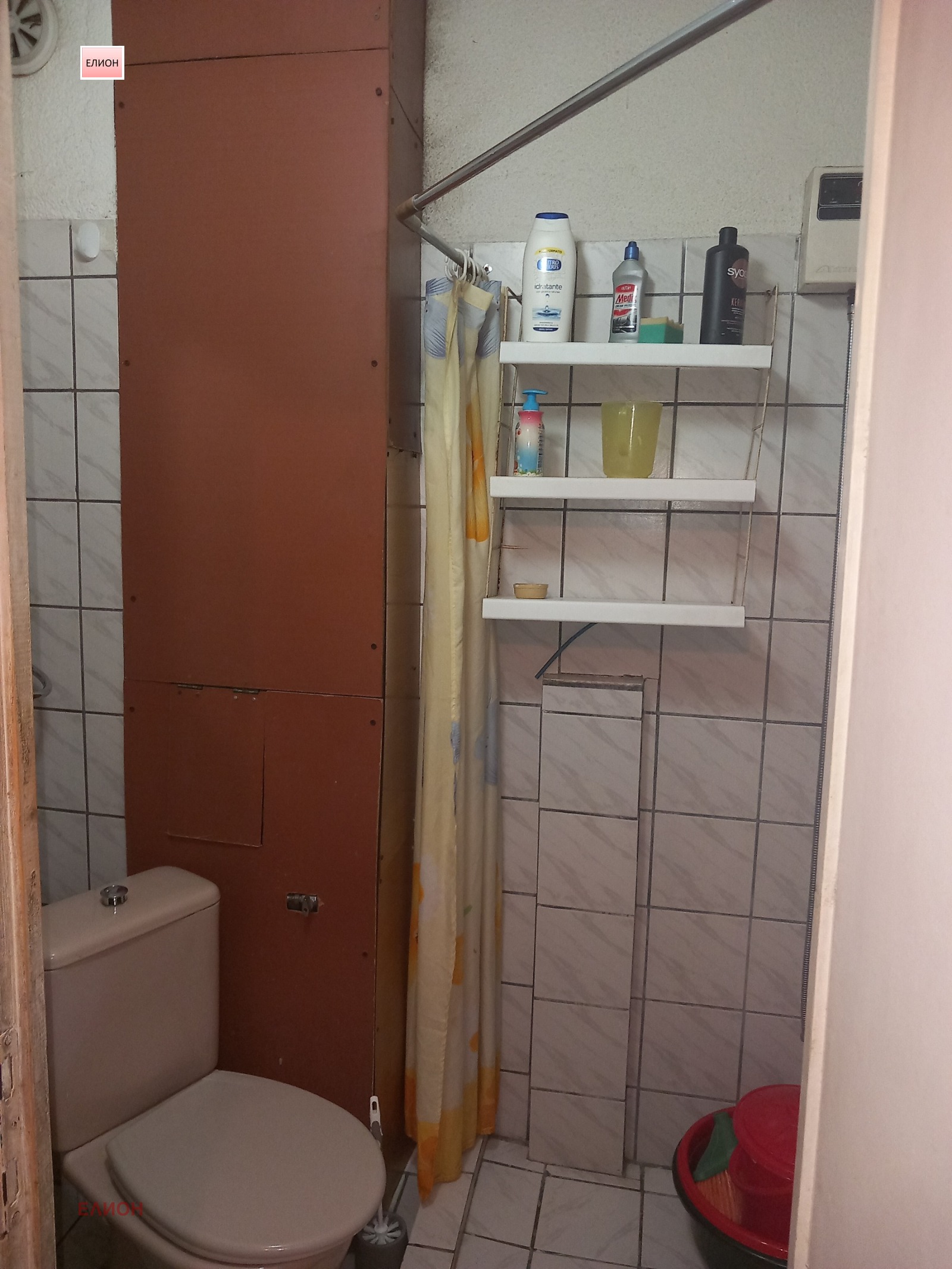 Продава 2-СТАЕН, гр. Перник, Димова махала, снимка 16 - Апартаменти - 55850847