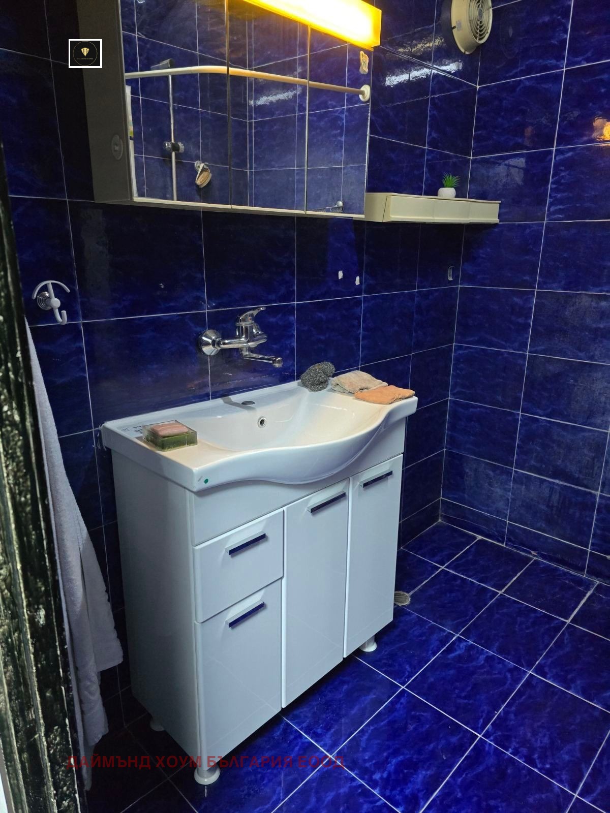 Продава 3-СТАЕН, гр. Пловдив, Кючук Париж, снимка 15 - Апартаменти - 53764977