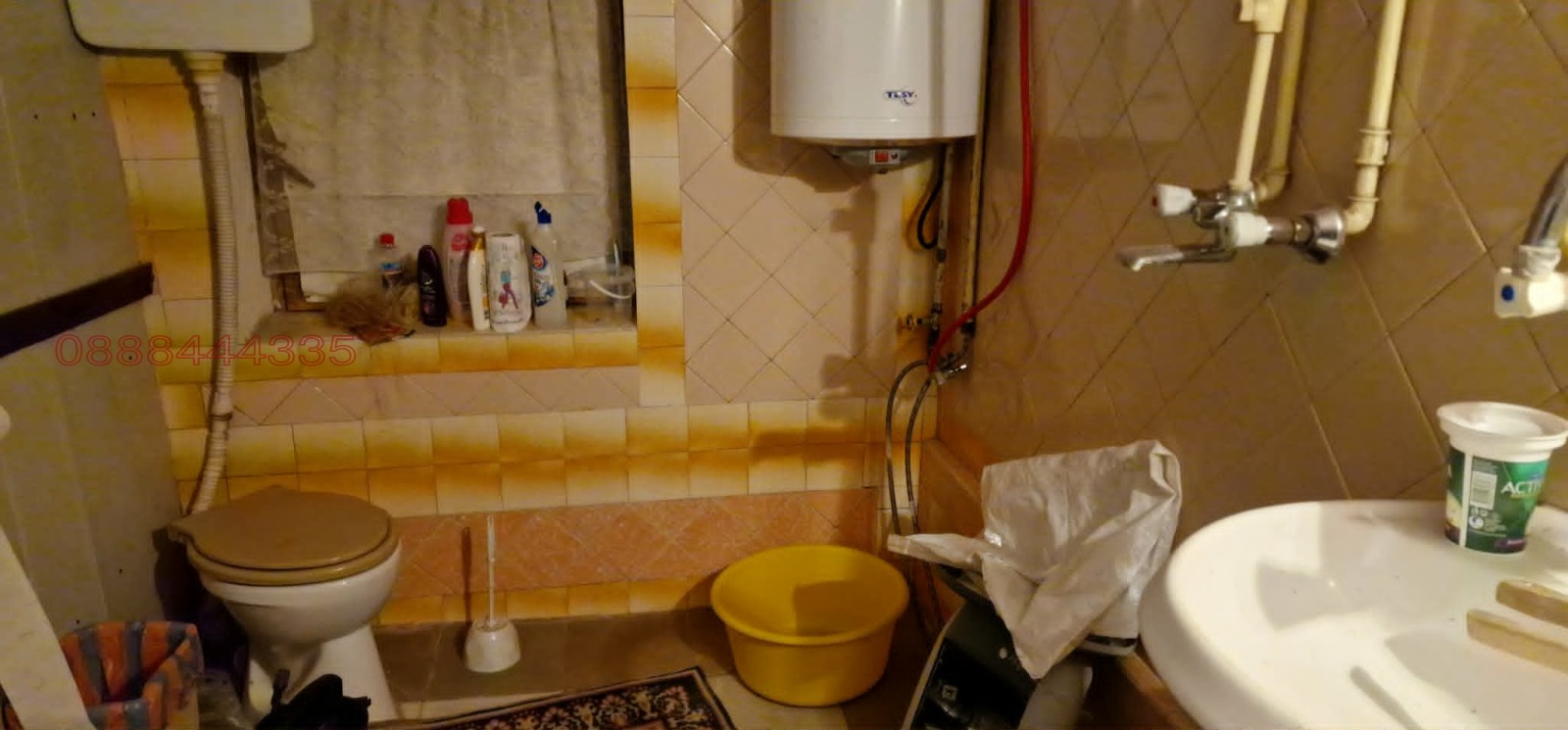 Продава КЪЩА, с. Пчелник, област Добрич, снимка 15 - Къщи - 55903571