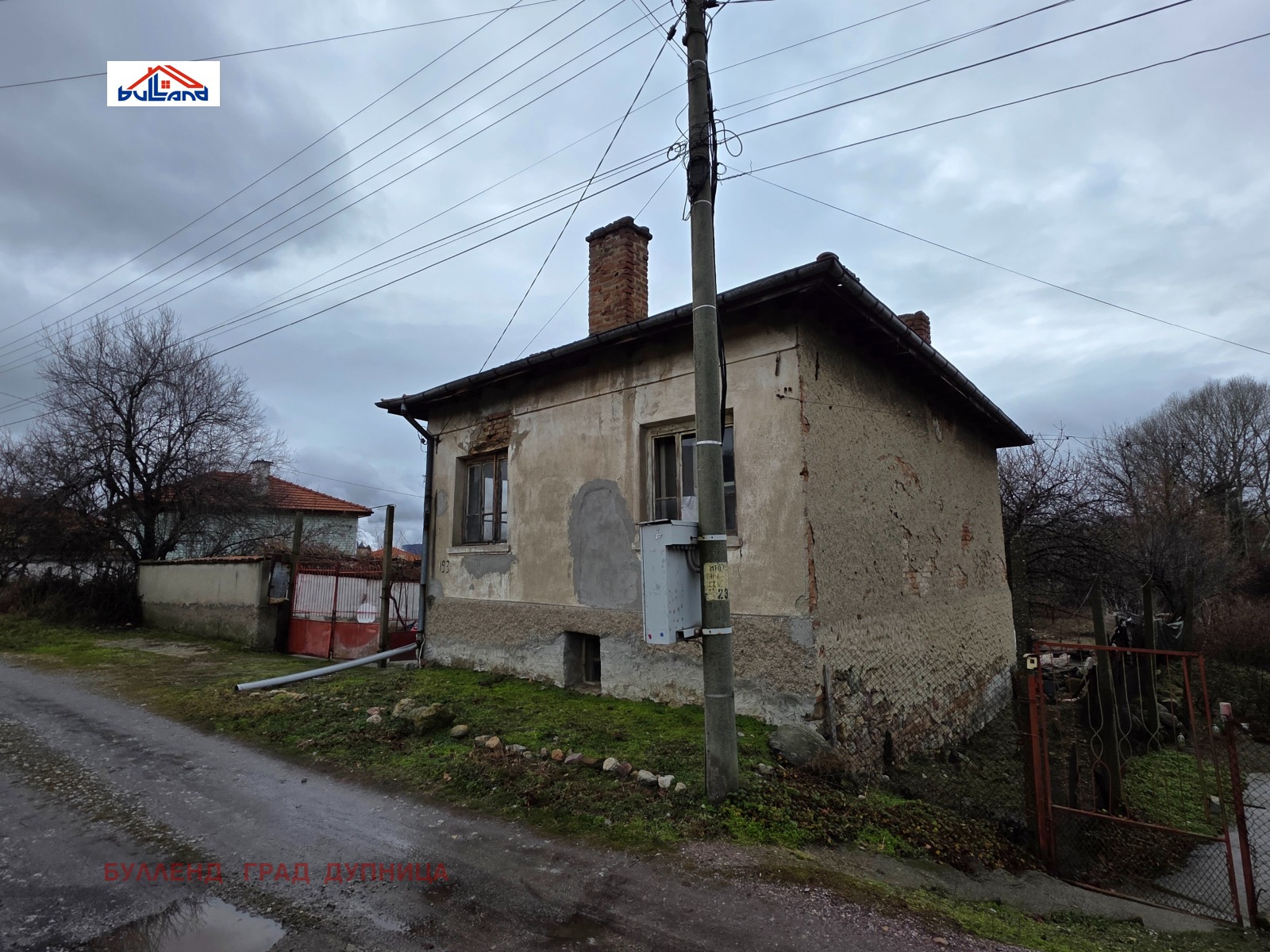 Продава КЪЩА, с. Мало село, област Кюстендил, снимка 3 - Къщи - 55195513