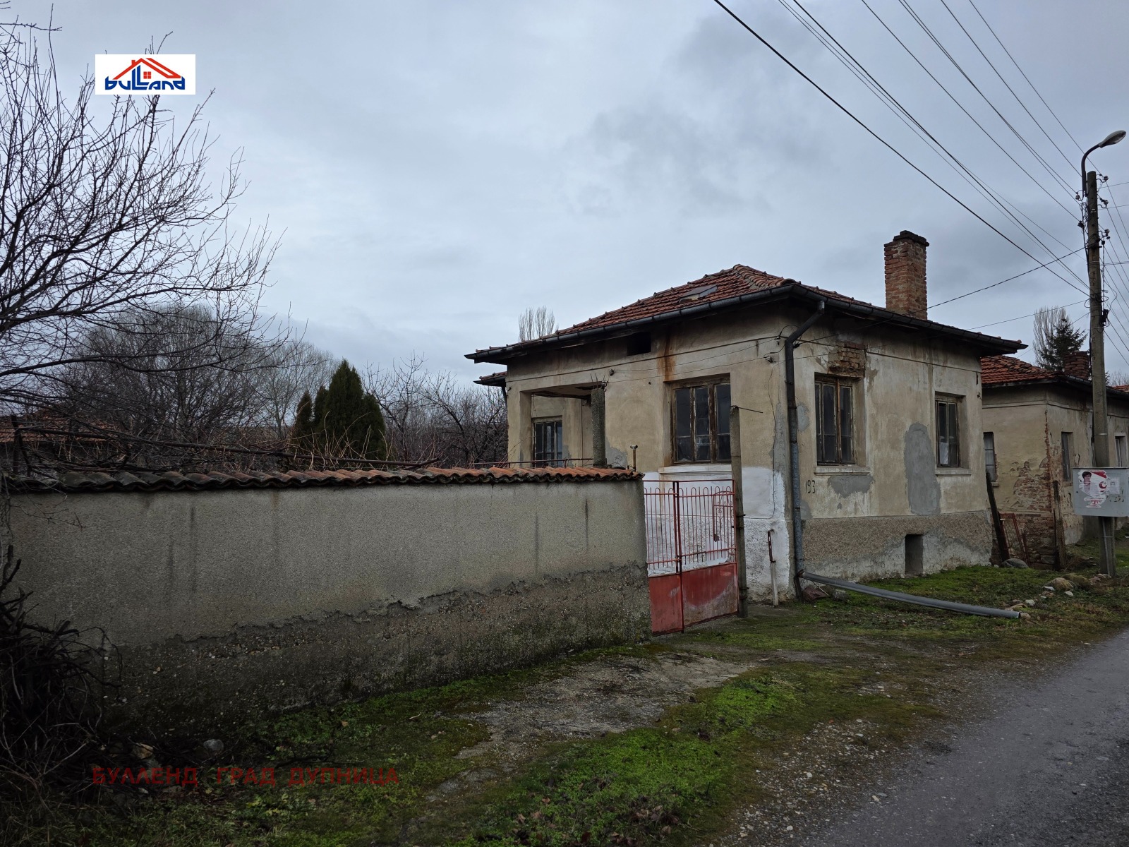 Продава КЪЩА, с. Мало село, област Кюстендил