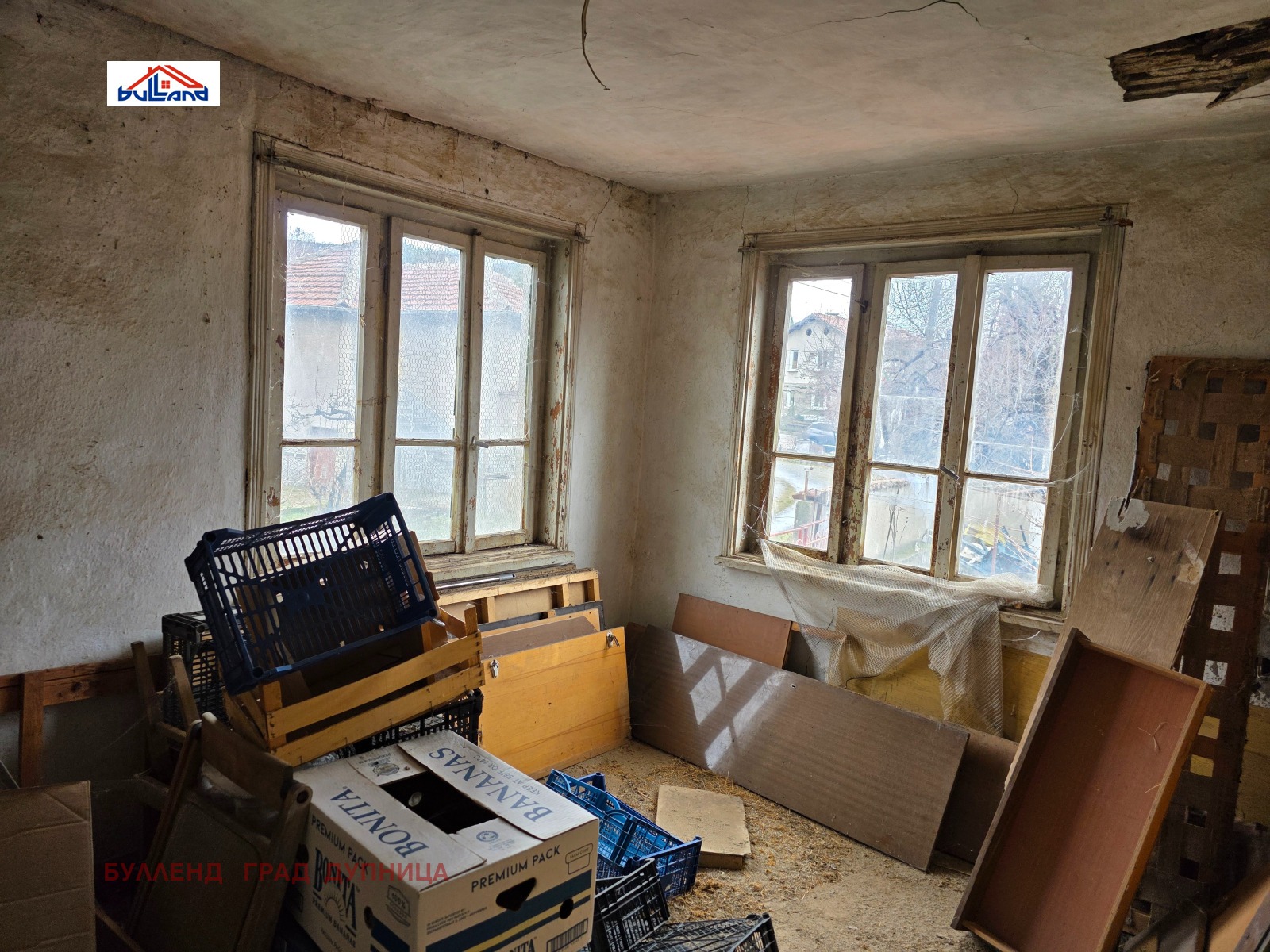 Продава КЪЩА, с. Мало село, област Кюстендил, снимка 10 - Къщи - 55195513