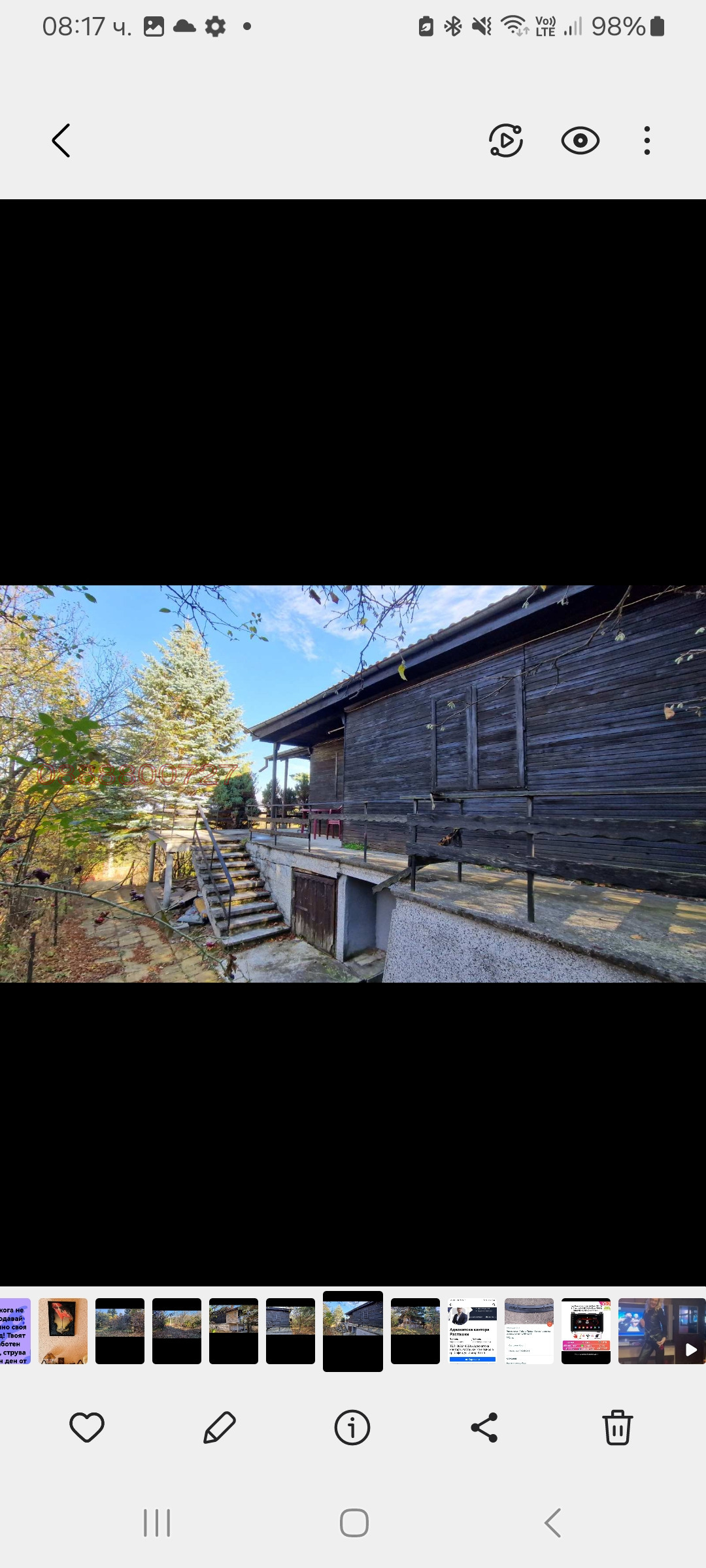 Продава ВИЛА, с. Вакарел, област София област, снимка 3 - Вили - 55419140