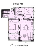 Продава 3-СТАЕН, град Велико Търново, Зона Б • 120302 € • 72930630 — Holmes.bg
