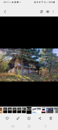 Продава ВИЛА, област София, с. Вакарел • 45000 € • 70051528 — Holmes.bg
