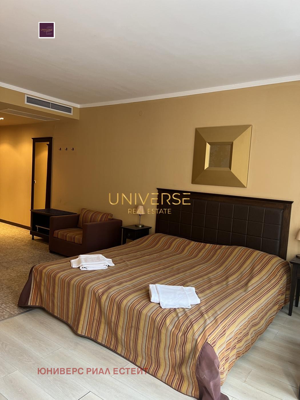 ������� 1-����� | Imot.bg � ����������� 4