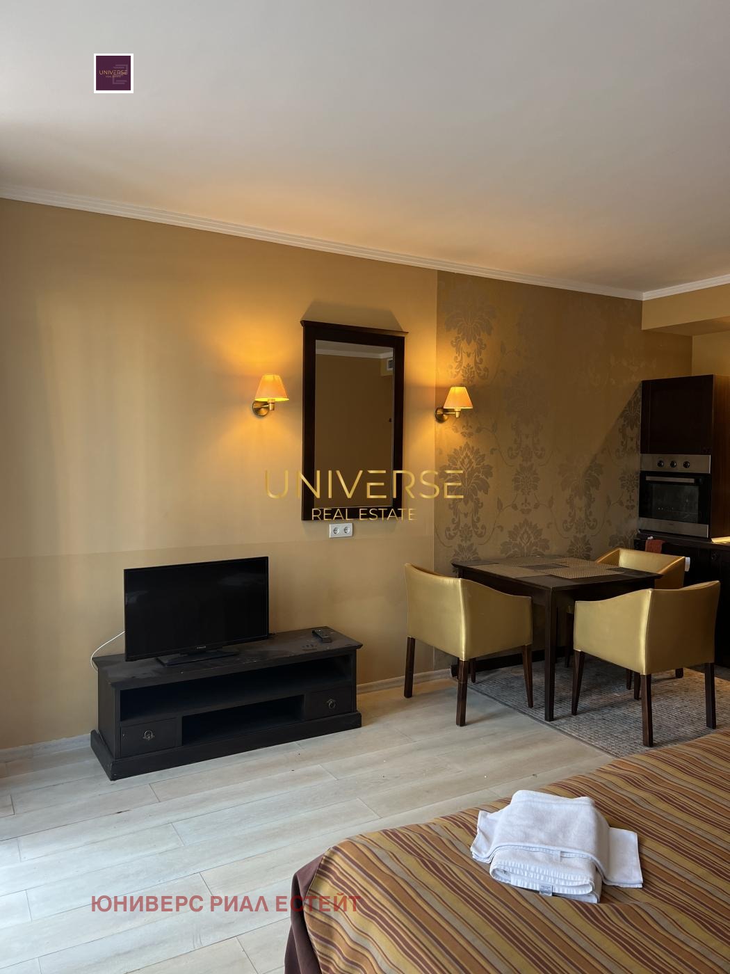 ������� 1-����� | Imot.bg � ����������� 5