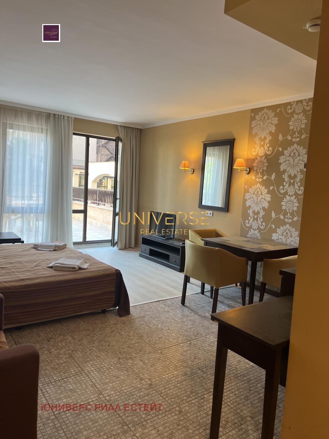 ������� 1-����� | Imot.bg � ����������� 8