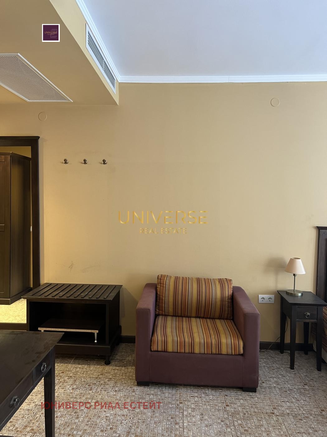 ������� 1-����� | Imot.bg � ����������� 9