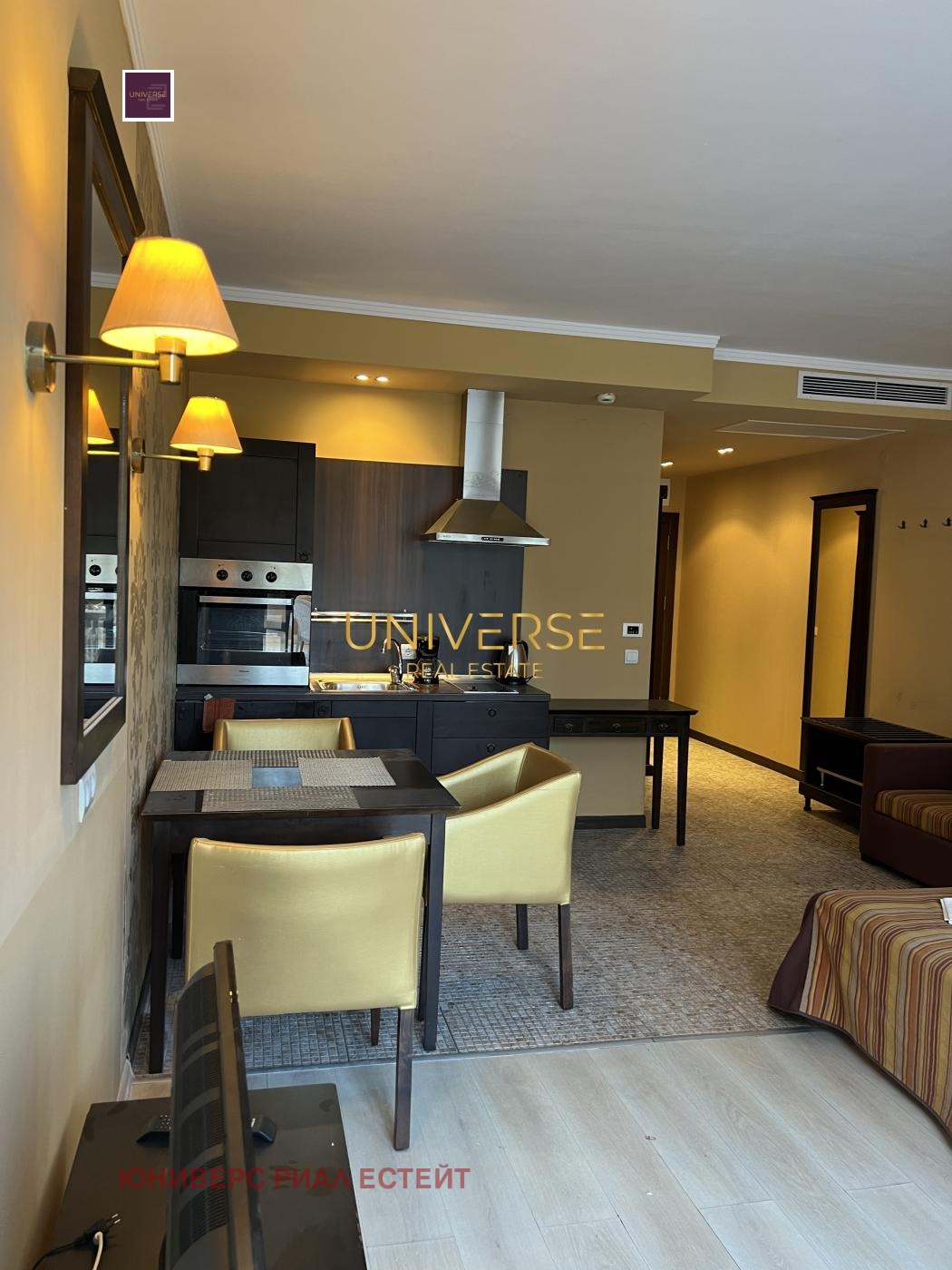 ������� 1-����� | Imot.bg � ����������� 2