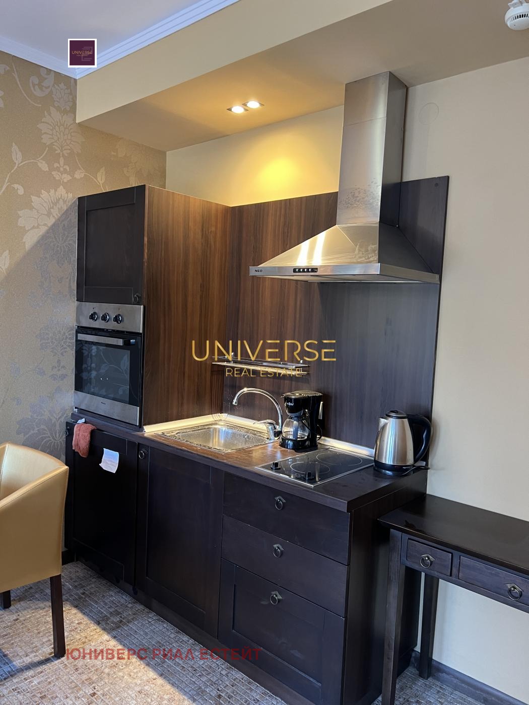 ������� 1-����� | Imot.bg � ����������� 3