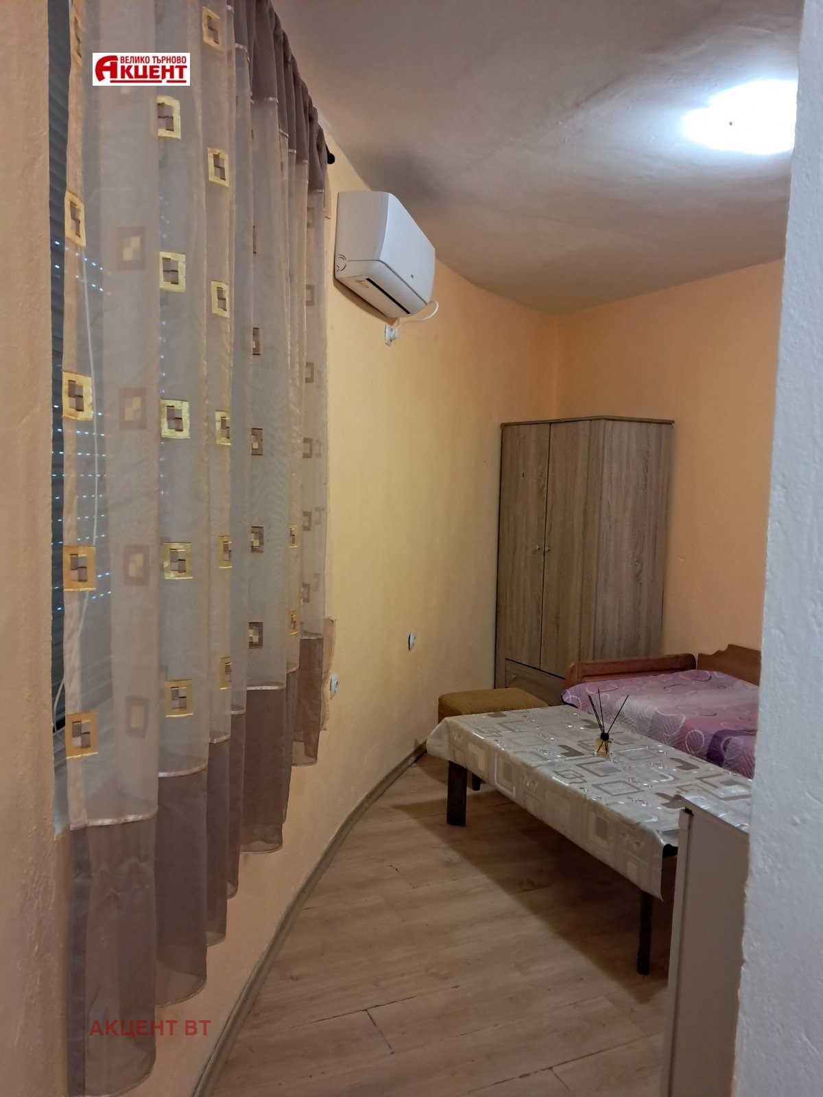 ������� 1-����� | Imot.bg � ����������� 3