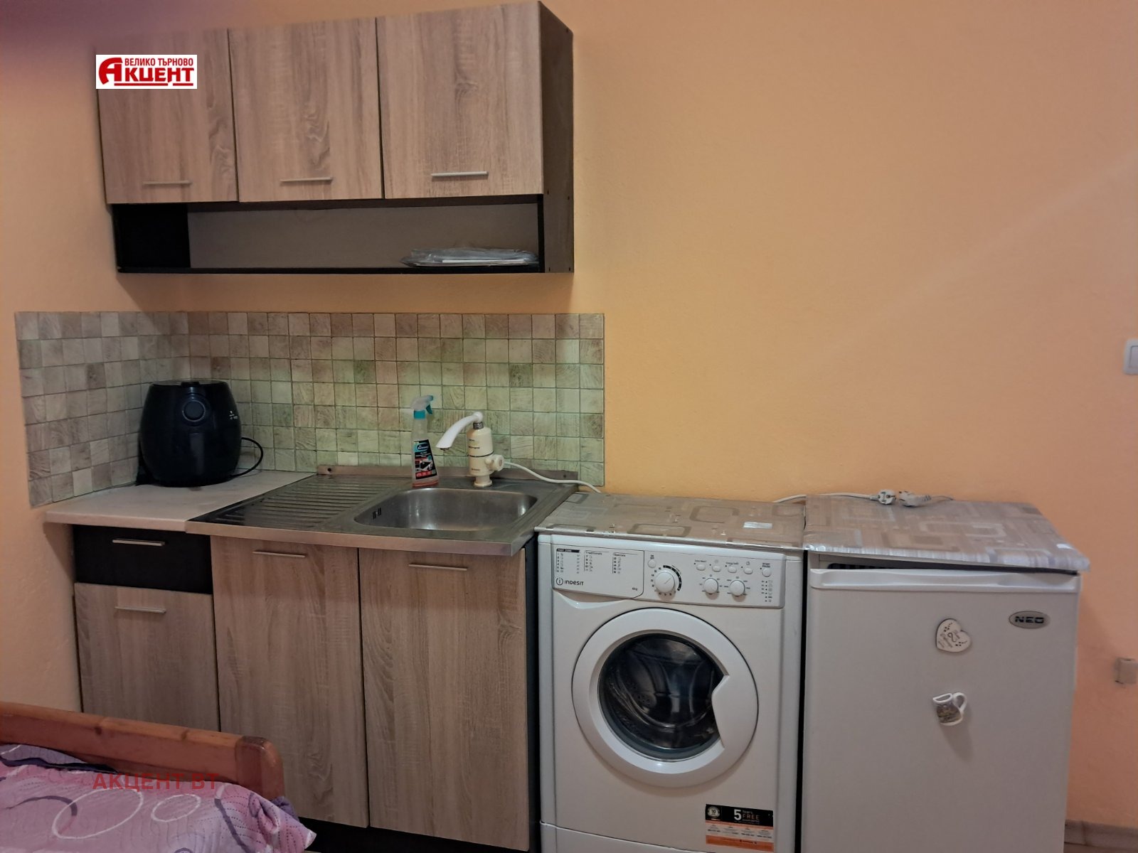 ������� 1-����� | Imot.bg � ����������� 2