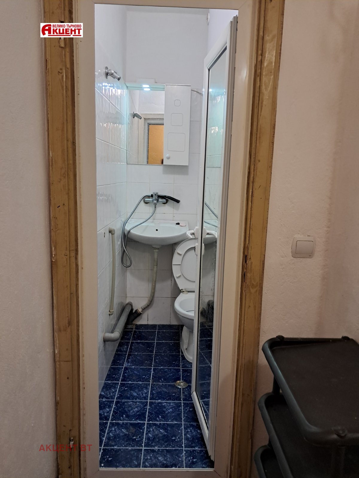 ������� 1-����� | Imot.bg � ����������� 6
