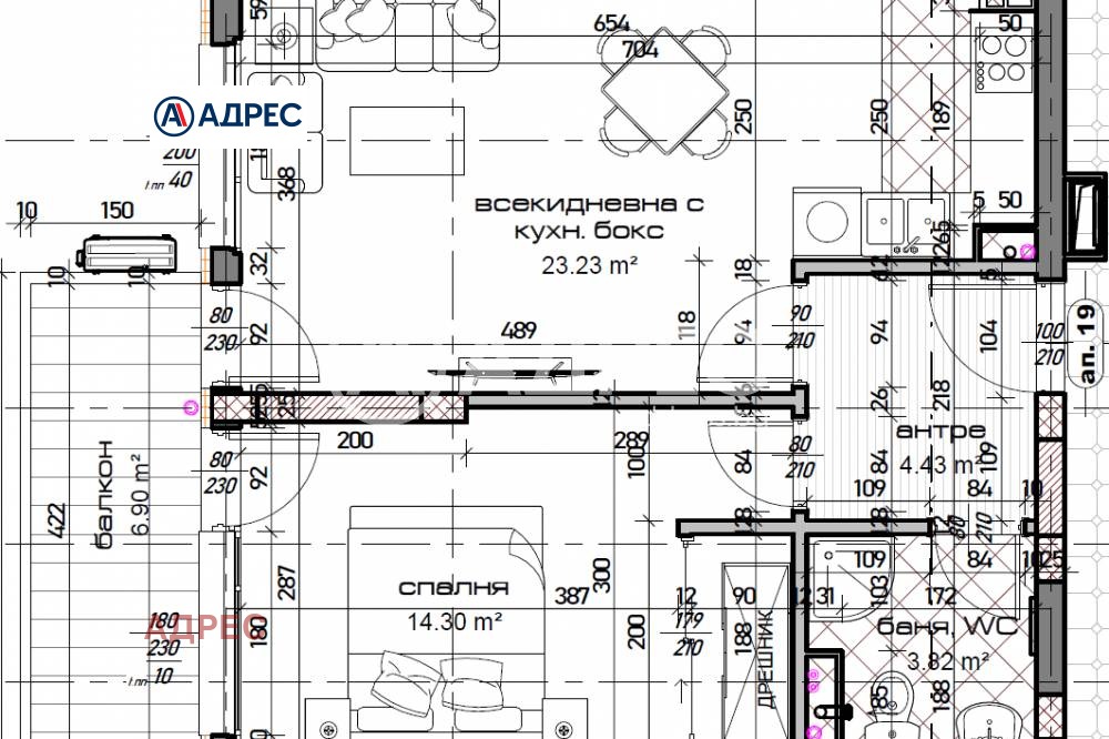 Продава 2-СТАЕН | Imot.bg — изображение 3