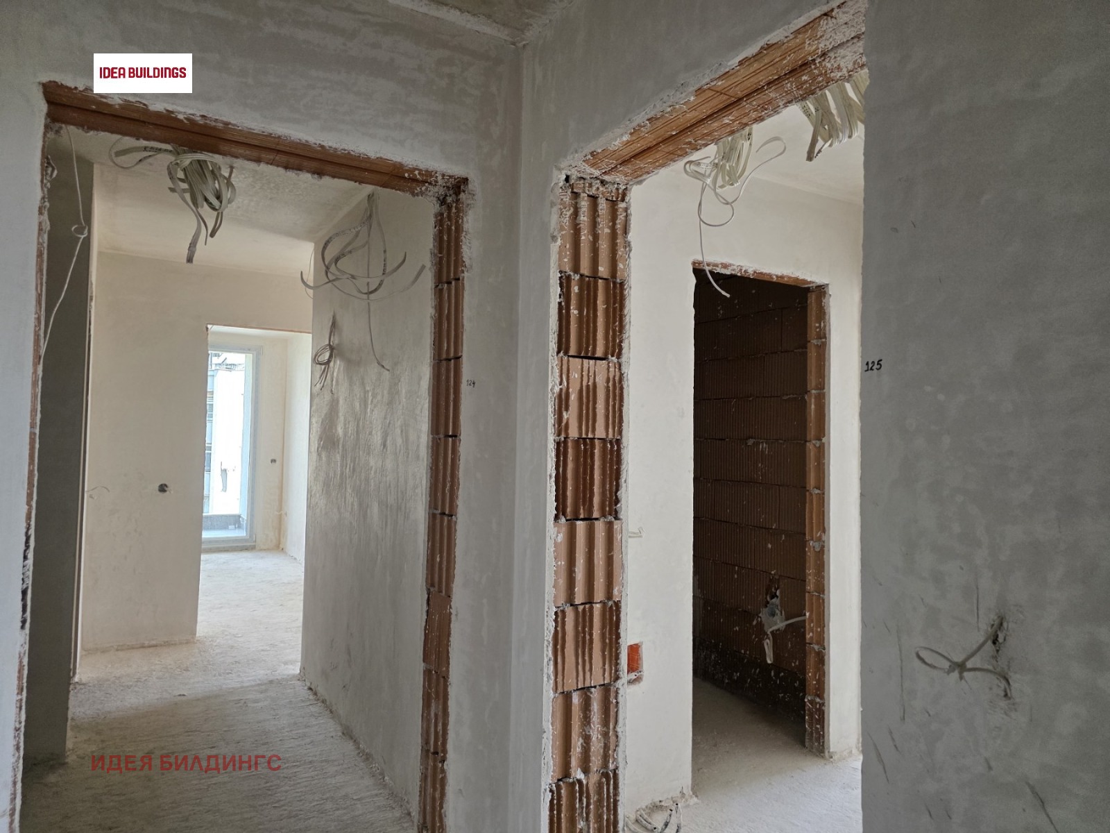 ������� 2-����� | Imot.bg � ����������� 9