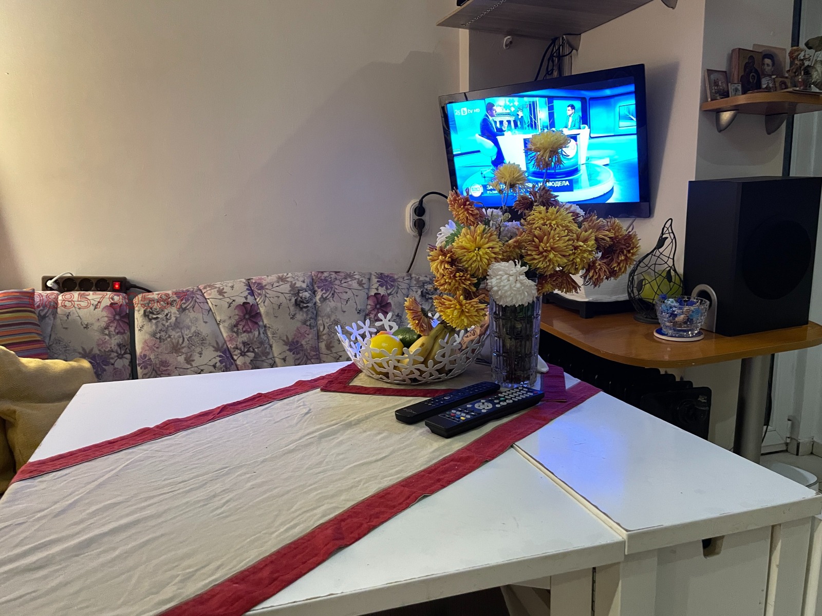 ������� 2-����� | Imot.bg � ����������� 2