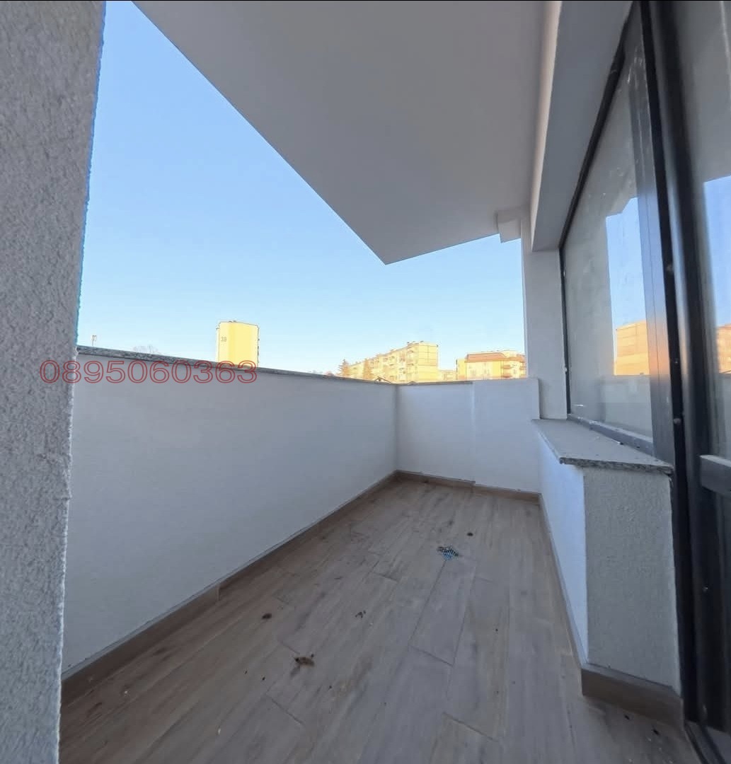 ������� 2-����� | Imot.bg � ����������� 4