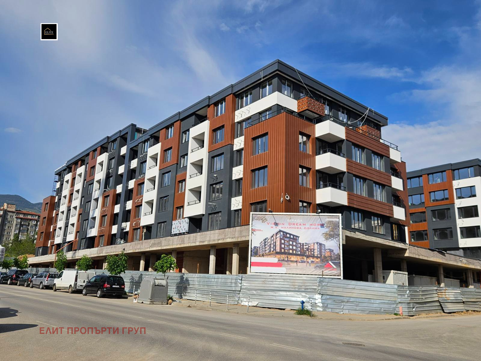 Продава 3-СТАЕН | Imot.bg — изображение 1