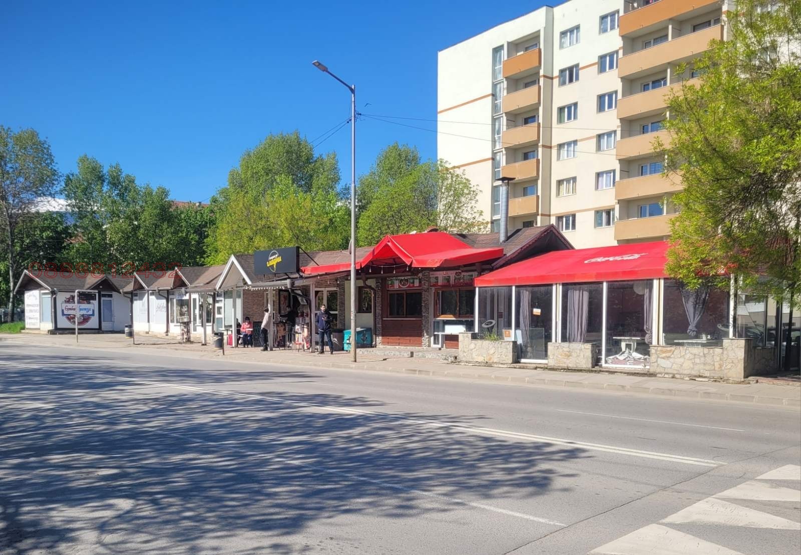 ������� ������� | Imot.bg � ����������� 4
