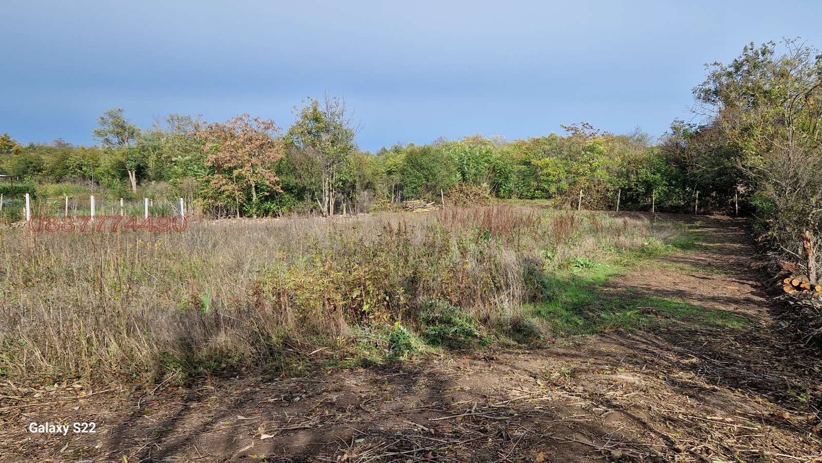 Продава ПАРЦЕЛ | Imot.bg — изображение 7