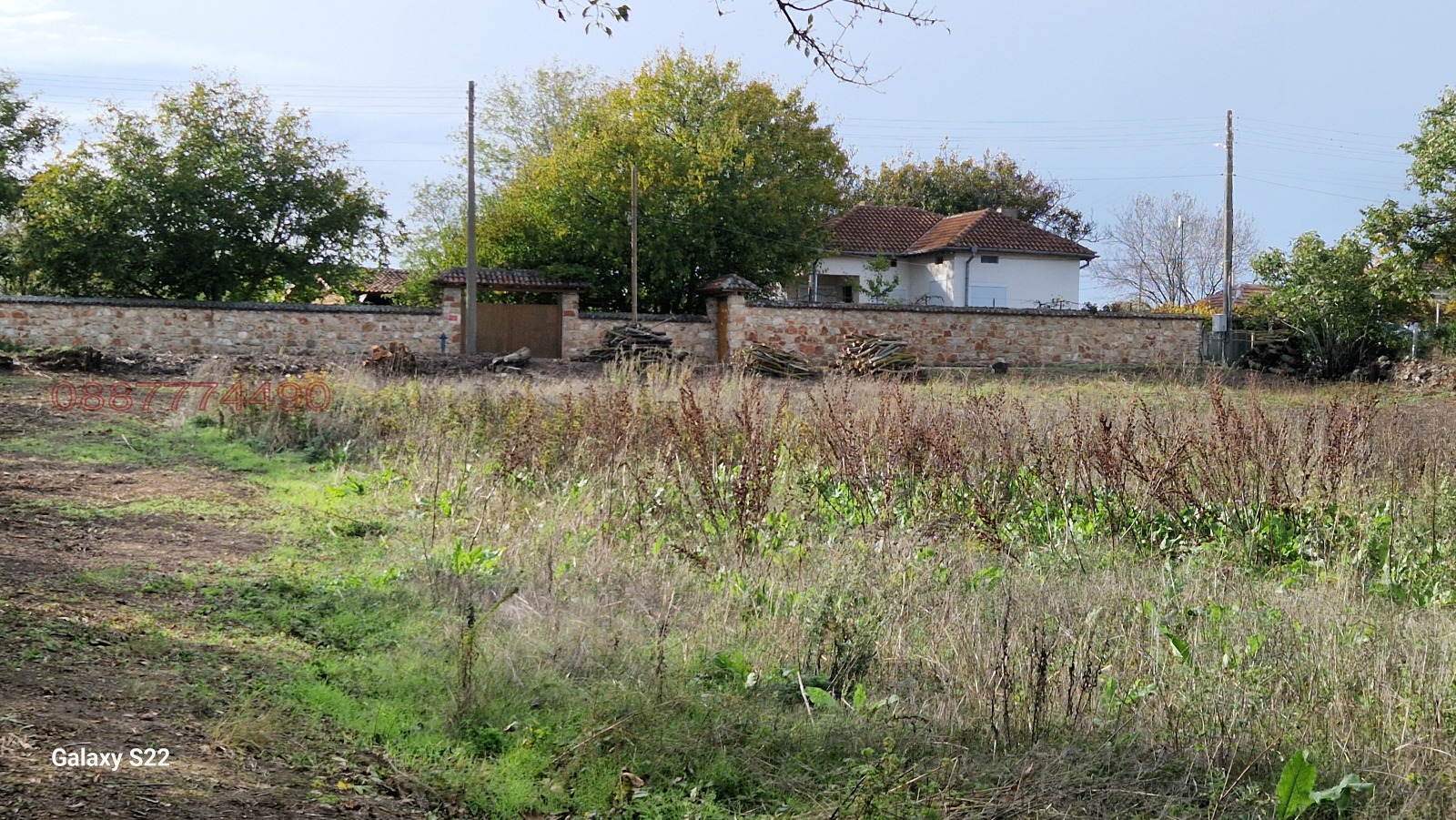 Продава ПАРЦЕЛ | Imot.bg — изображение 6