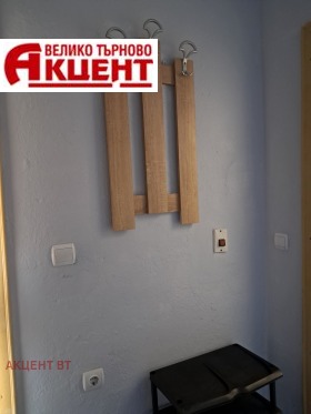 ������� 1-����� | Imot.bg � ����� ������ 5