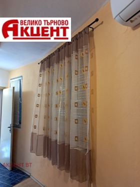 ������� 1-����� | Imot.bg � ����� ������ 4