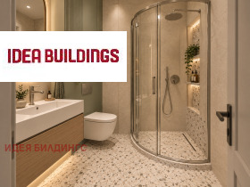 ������� 2-����� | Imot.bg � ����� ������ 11