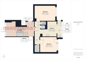 ������� 2-����� | Imot.bg � ����� ������ 8