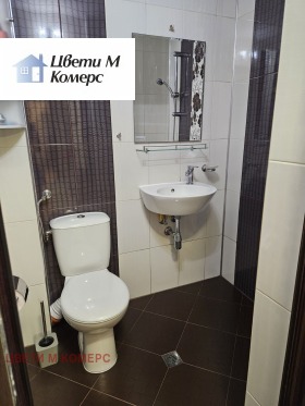 3- | Imot.bg    8