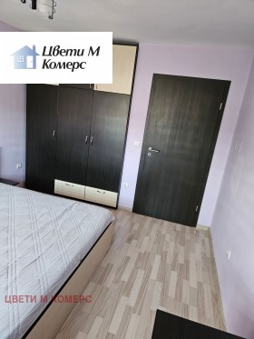  3- | Imot.bg    11