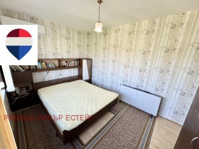 ������� ���� | Imot.bg � ����� ������ 8